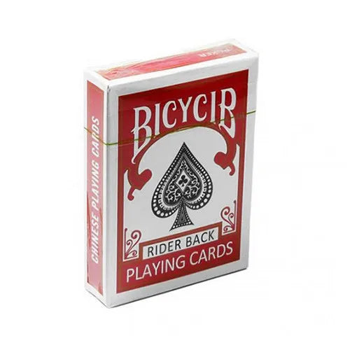 Svengali Deck