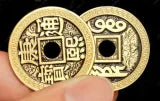 Chinese Flipper Coin