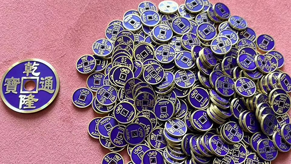 Mini Chinese Coin (Purple) by N2G