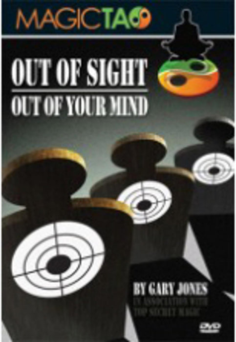 Out of Sight Out of Your Mind (By Gary Jones)