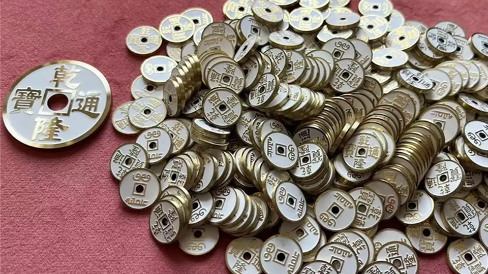 Mini Chinese Coin (White) by N2G