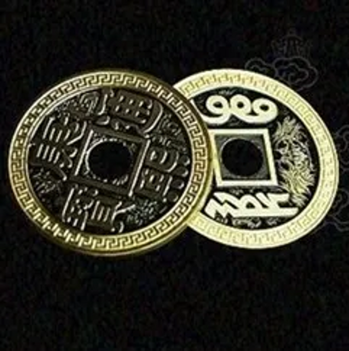 Chinese Flipper Coin