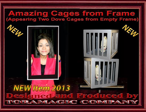 Amazing Cages from Frame Tora