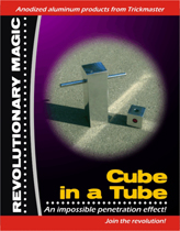 Cube In a Tube Aluminum