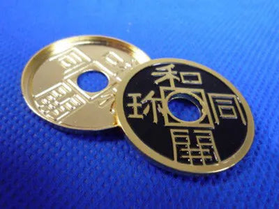 Expanded Chinese Shell w/Coin (BLACK)