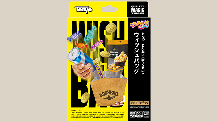Wish Bag by Tenyo Magic (MHM)