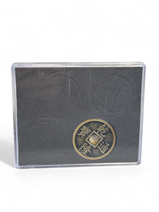 Digital Dissolve (Morgan and Chinese Palace Coin)