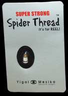 Spider Pen Thread Spool and Wax Pack
