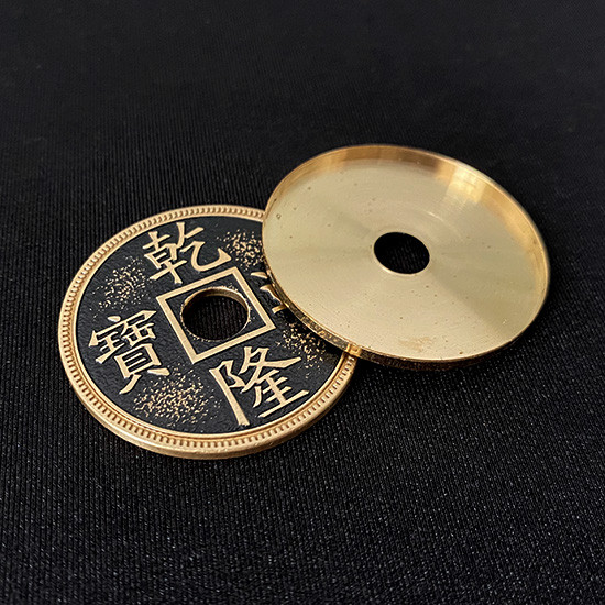 Expanded Shell Chinese Palace Coin Brass - Morgan Size