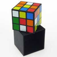 Magic Cube Trick (watch video)