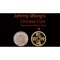 Chinese Coin (Eisenhower Dollar Size) by Johnny Wong